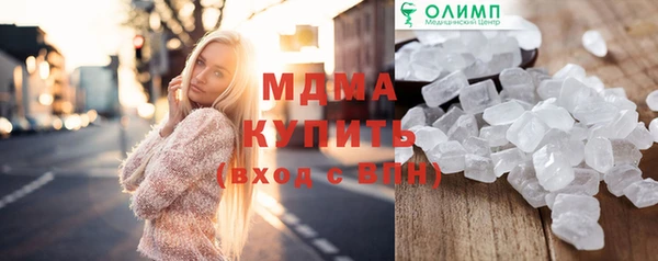 герыч Алексеевка