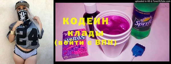 мяу мяу мука Приозерск