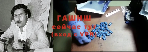 соль курить ск Алексин