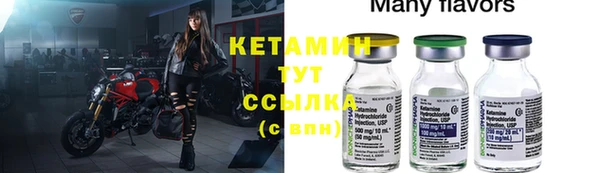 соль курить ск Алексин