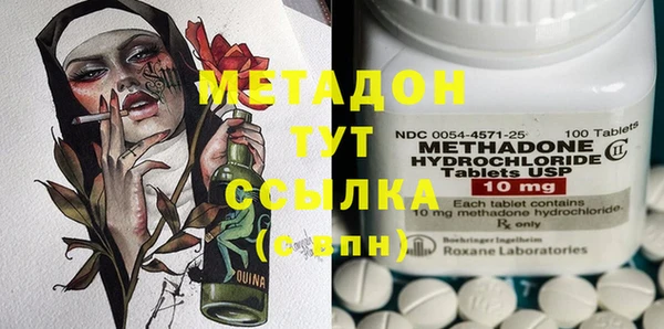 герыч Алексеевка