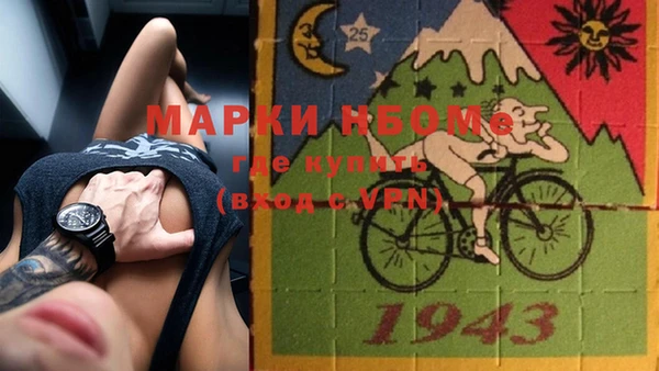 соль курить ск Алексин