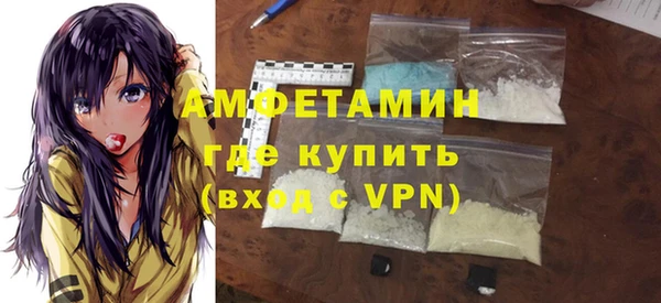 spice Алзамай