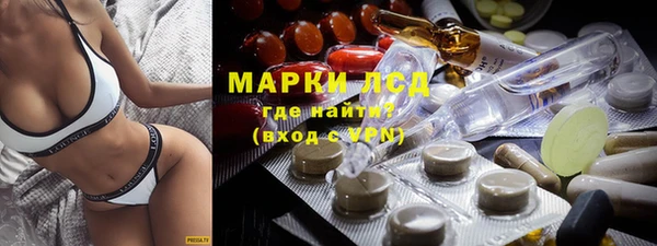 соль курить ск Алексин