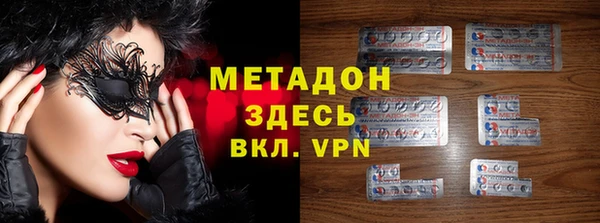 spice Алзамай