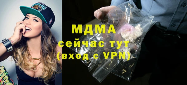 spice Алзамай
