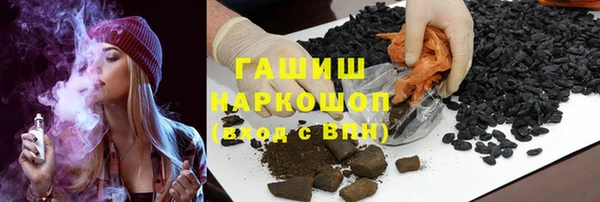 герыч Алексеевка