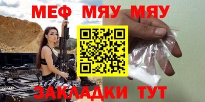 бутик Кунгур