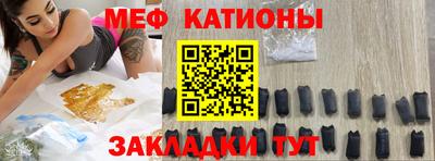 бутик Кунгур