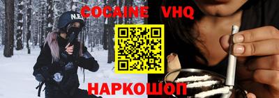 каннабис Кулебаки