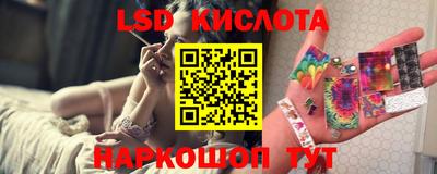 каннабис Кулебаки