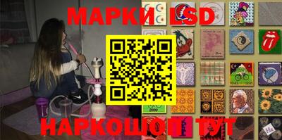 кристаллы Кумертау