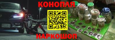 кристаллы Кумертау