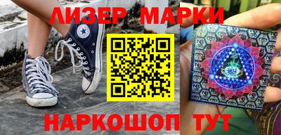 каннабис Кулебаки