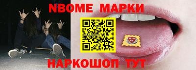 кристаллы Кумертау