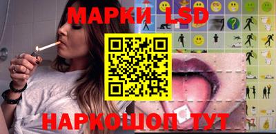 бутик Кунгур