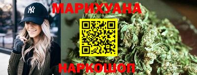 кристаллы Кумертау
