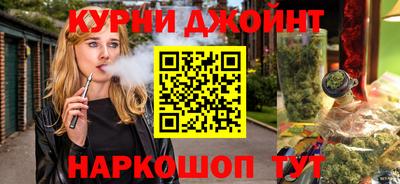 кристаллы Кумертау