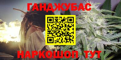 кокс Вязники