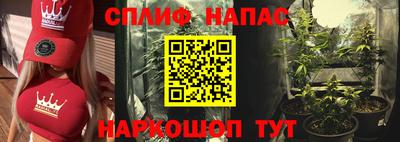 бутик Кунгур