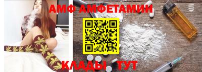 каннабис Кулебаки