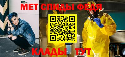 мяу мяу мука Вышний Волочёк