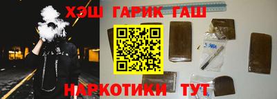 кристаллы Кумертау