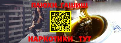 кристаллы Кумертау