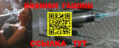 кристаллы Кумертау