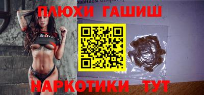 каннабис Кулебаки