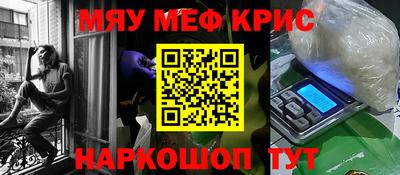 каннабис Кулебаки