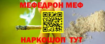 каннабис Кулебаки